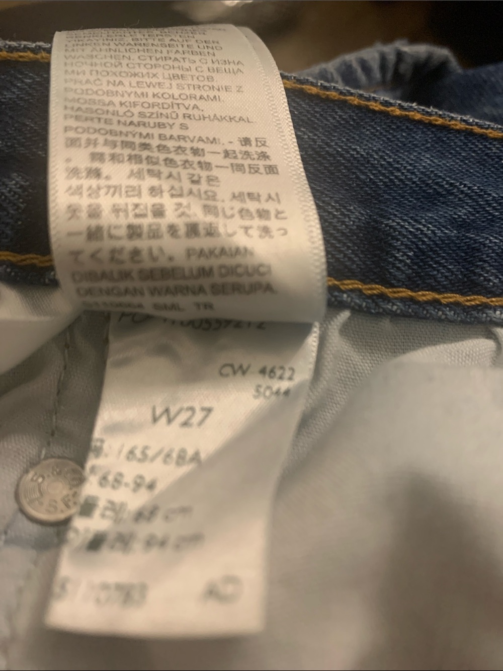 Levi's Distressed Dark Blue Denim Cutoff Shorts - Picture 5 of 8